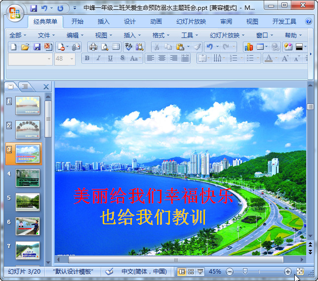 快照150.jpg