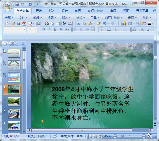 快照151.jpg