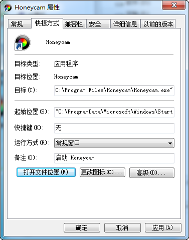 2015-09-17_174535.png