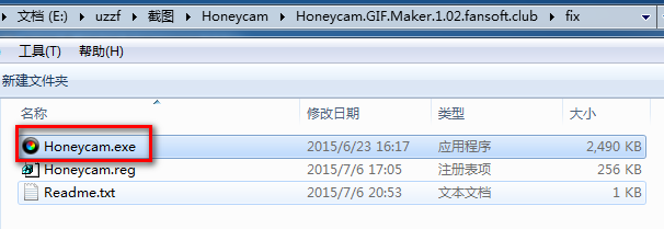 2015-09-17_174420.png