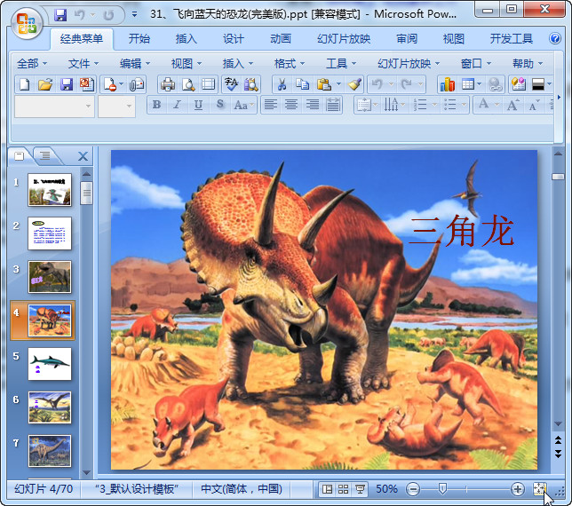 快照6.jpg