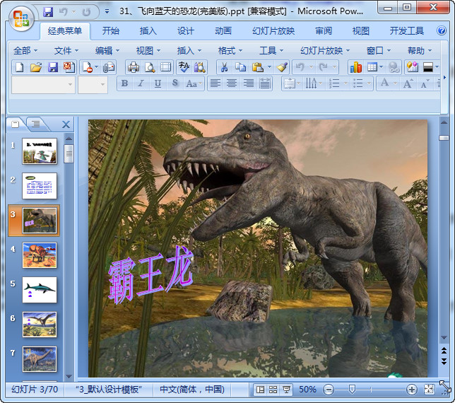 快照5.jpg