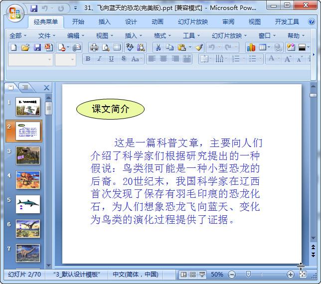 快照4.jpg