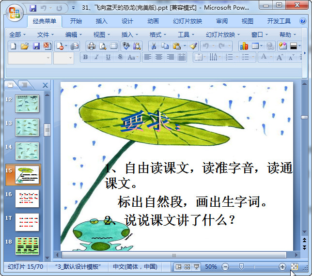 快照9.jpg