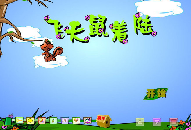 快照12.jpg