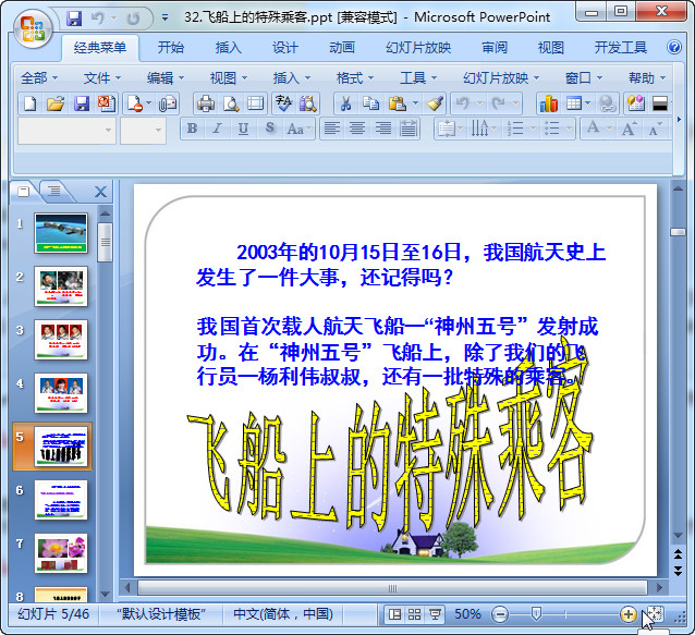 快照21.jpg