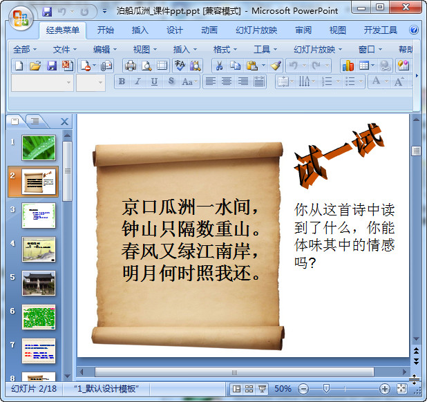 快照41.jpg