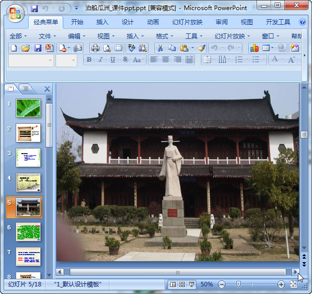 快照43.jpg