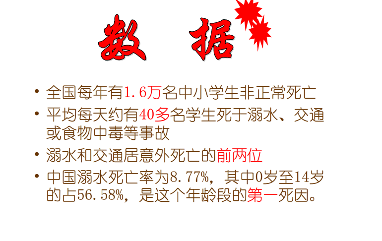快照3.png