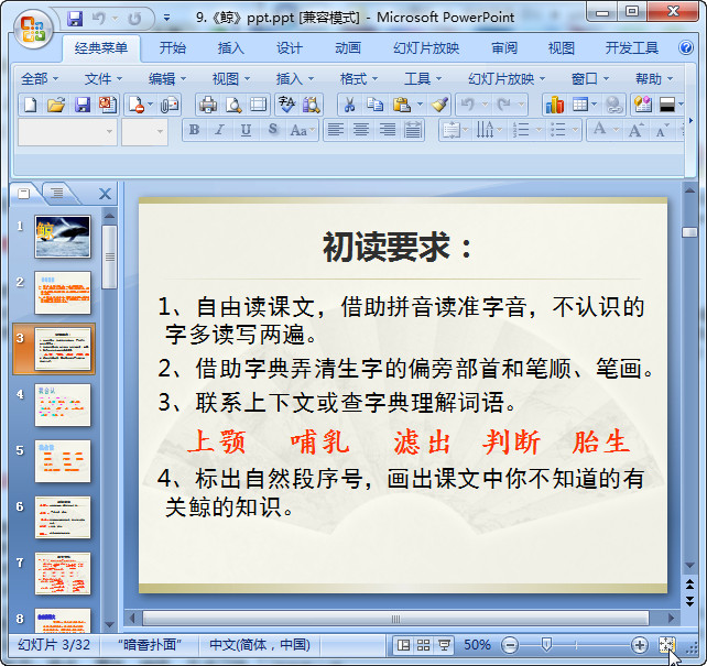 快照63.jpg