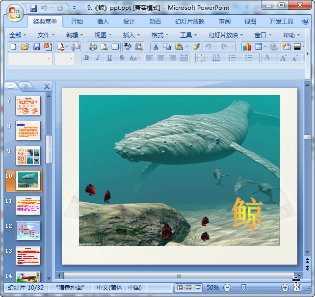快照65.jpg