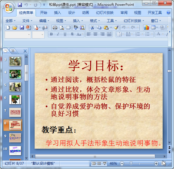 快照72.jpg