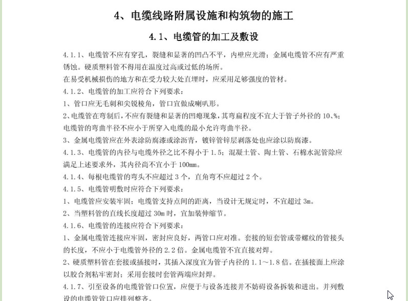 快照98.jpg
