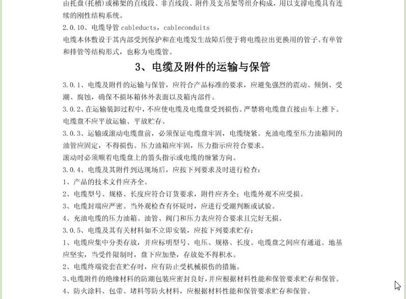 快照97.jpg