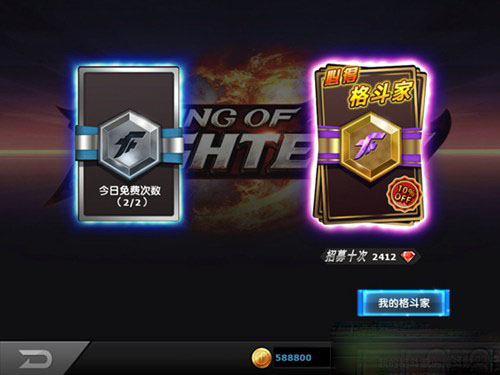 10164423WO.jpg