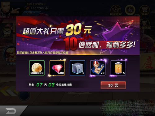 101649291N2.jpg
