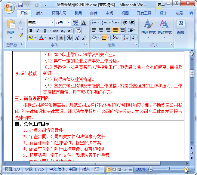 快照122.jpg