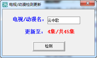 2015-09-18_163921.png