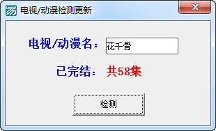 2015-09-18_163624.png