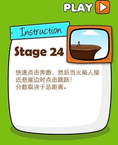 快照2.png