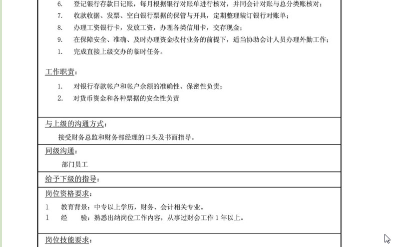 快照2.jpg