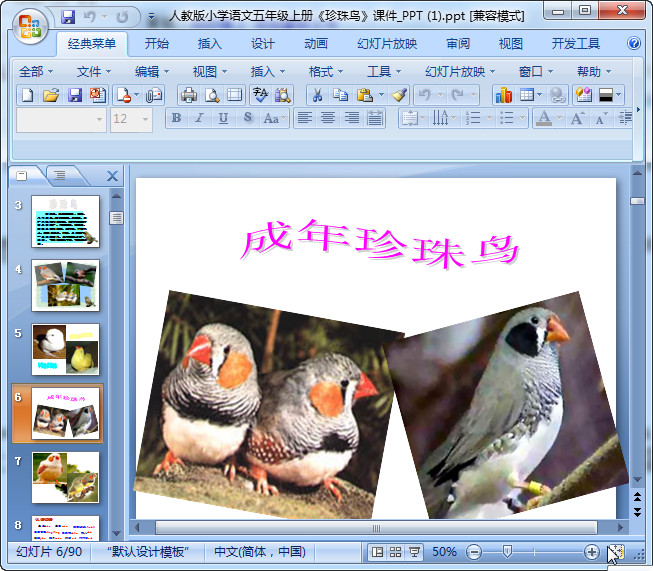 快照16.jpg