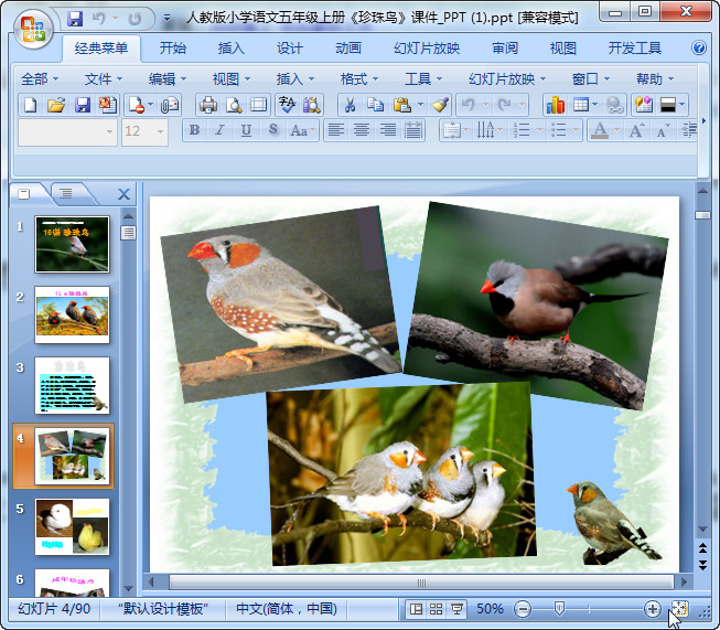 快照14.jpg