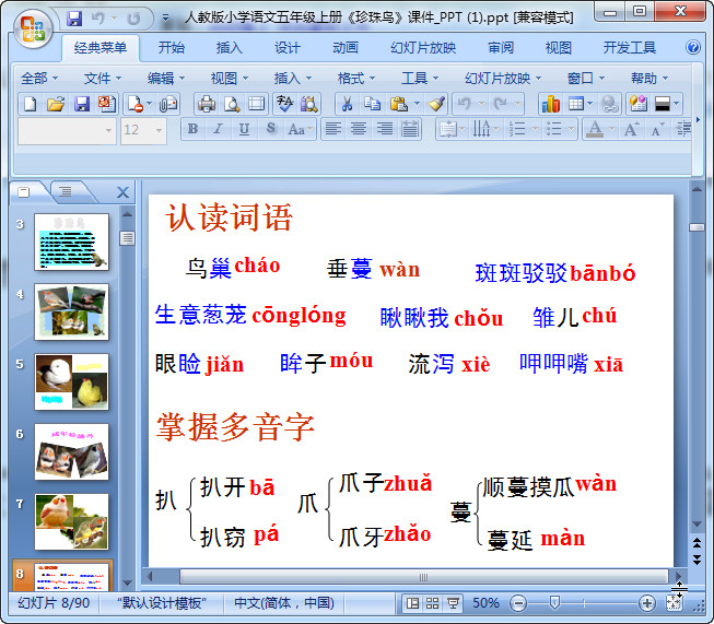快照17.jpg