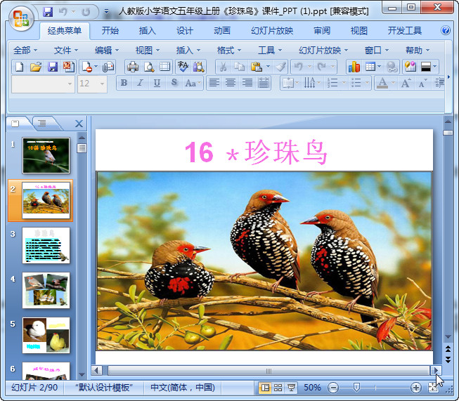 快照12.jpg