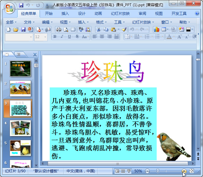 快照13.jpg