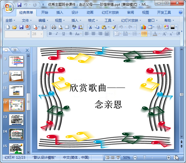 快照37.jpg