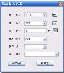 2015-09-19_105142.png