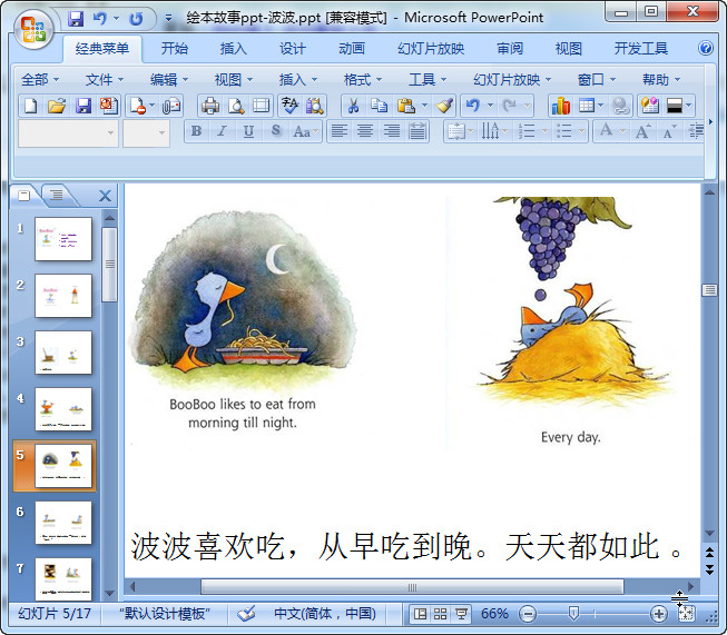 快照50.jpg
