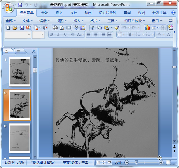 快照79.jpg