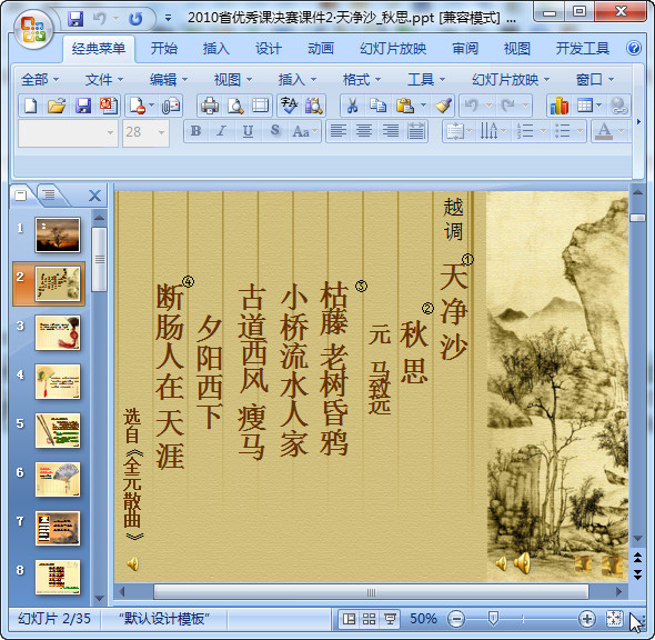 快照4.jpg