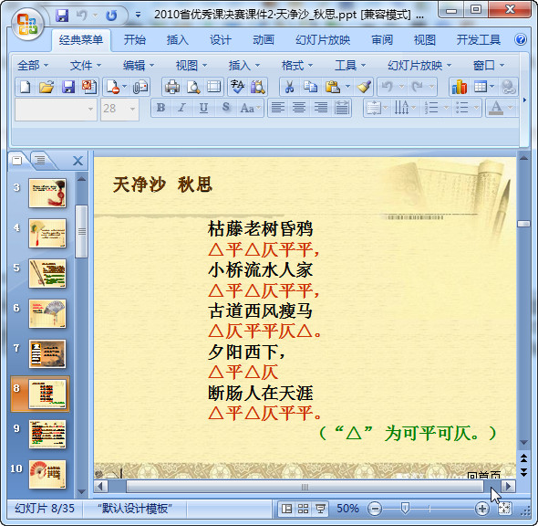 快照8.jpg