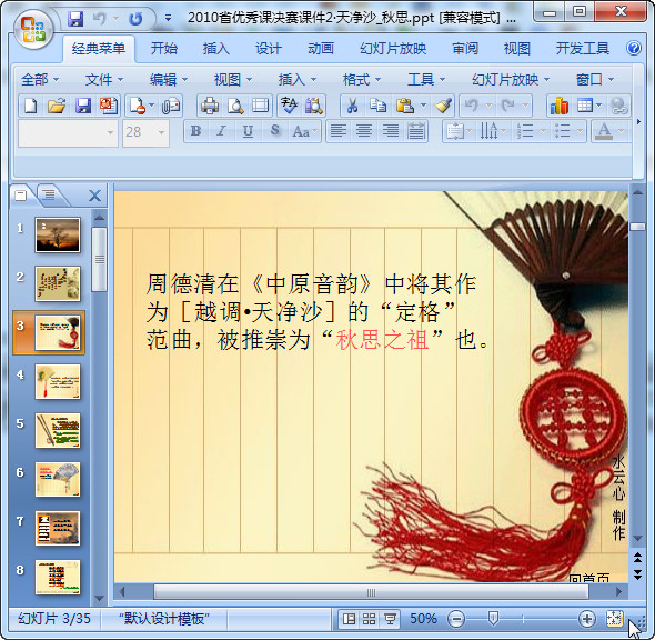快照5.jpg