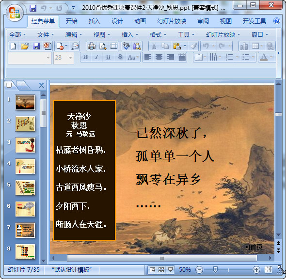 快照7.jpg