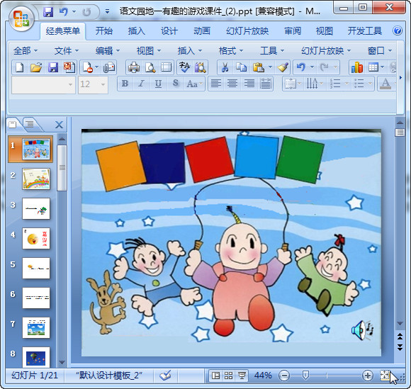 快照5.jpg