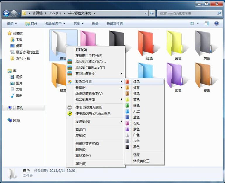 ff64d2ced498964593d64c073047dbad_origin.jpg