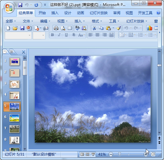快照20.jpg