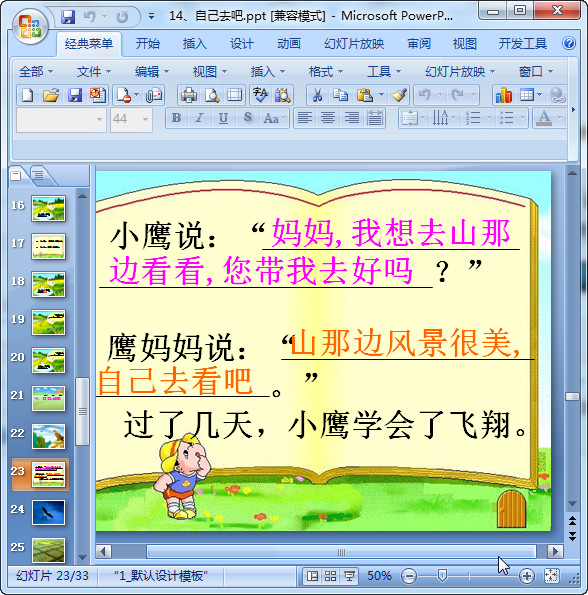 快照35.jpg