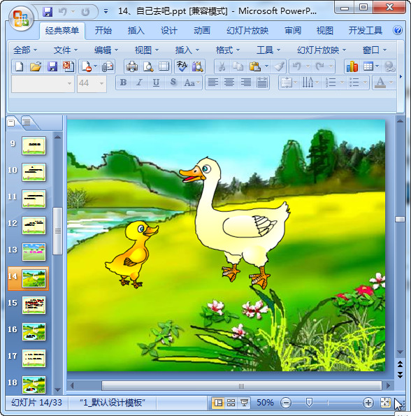 快照32.jpg