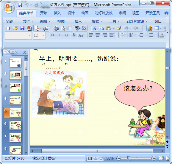 快照41.jpg