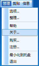 2015-09-21_114715.png
