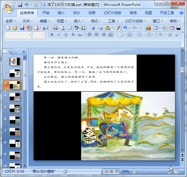 快照119.jpg