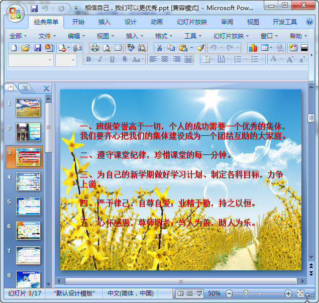 快照126.jpg