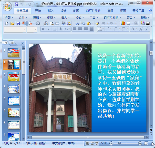 快照125.jpg