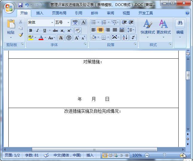 快照2.jpg