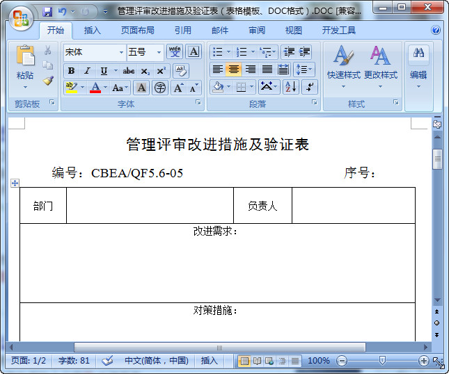 快照1.jpg